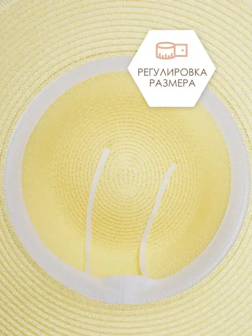 Yana Yanakova Шляпа соломенная канотье с полями, желтый, фото 3