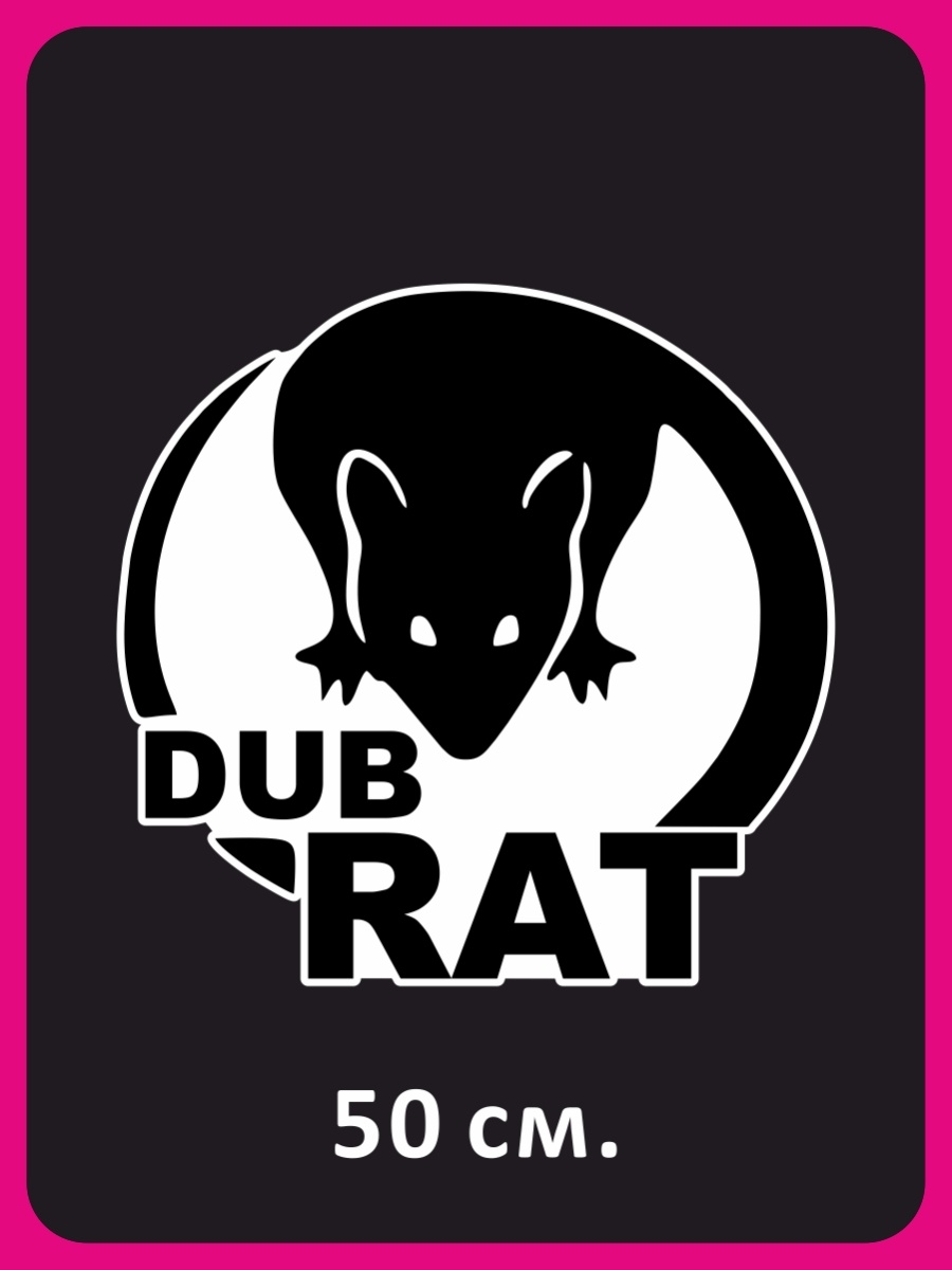 Rat xx