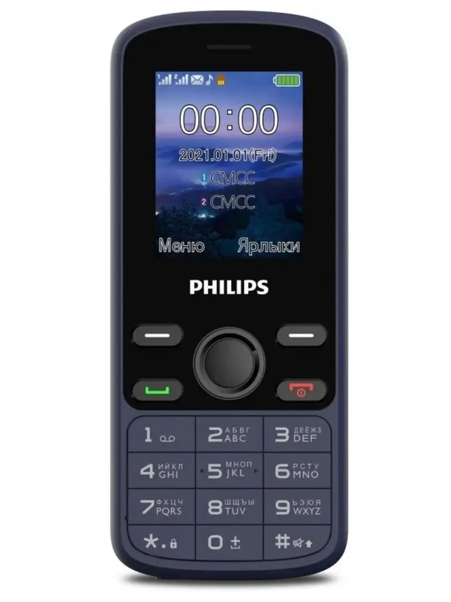 Мобильный телефон Philips Xenium E111 синий Philips 75753292 купить в  интернет-магазине Wildberries