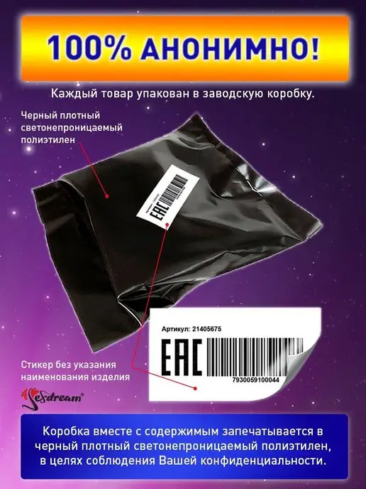 4sexdream Вибратор для точки G, розовый, фото 4