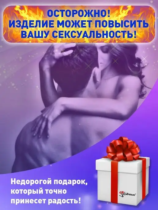 4sexdream Вибратор для точки G, розовый, фото 5