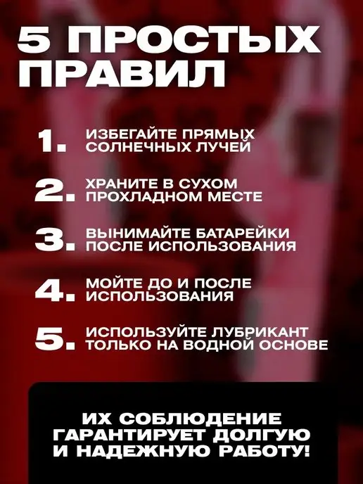 4sexdream Вибратор для точки G, розовый, фото 6