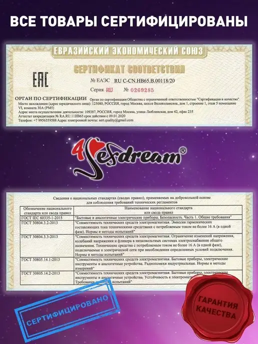4sexdream Вибратор для точки G, розовый, фото 7