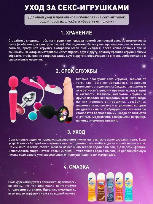 4sexdream Вибратор для точки G, розовый, фото 8