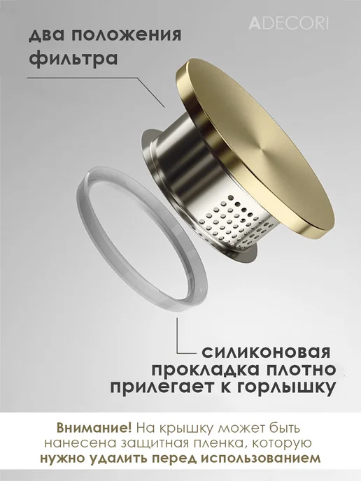 ADECORI Кувшин жаропрочный для воды стеклянный, Капля, белый, фото 4