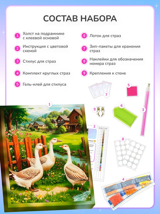 Алмазныи ряд Алмазная мозаика на подрамнике 40х50 см Озеро и горы, 40x50 см, фото 3