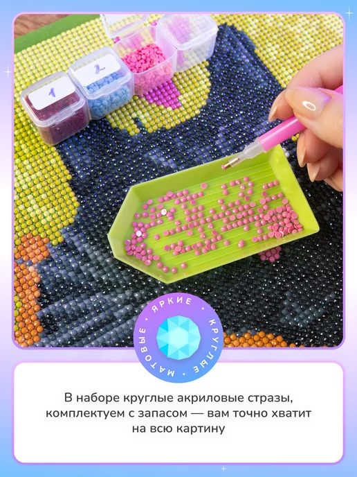 Алмазныи ряд Алмазная мозаика на подрамнике 40х50 см Озеро и горы, 40x50 см, фото 4
