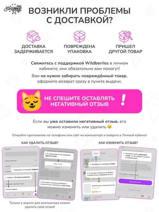 Алмазныи ряд Алмазная мозаика на подрамнике 40х50 см Озеро и горы, 40x50 см, фото 8