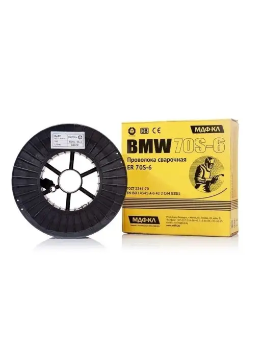 BEIJING MMT METALS (КИТАЙ) Проволока сварочная BMW ER70S-6 0,8мм 5 кг, 5 кг, фото 4