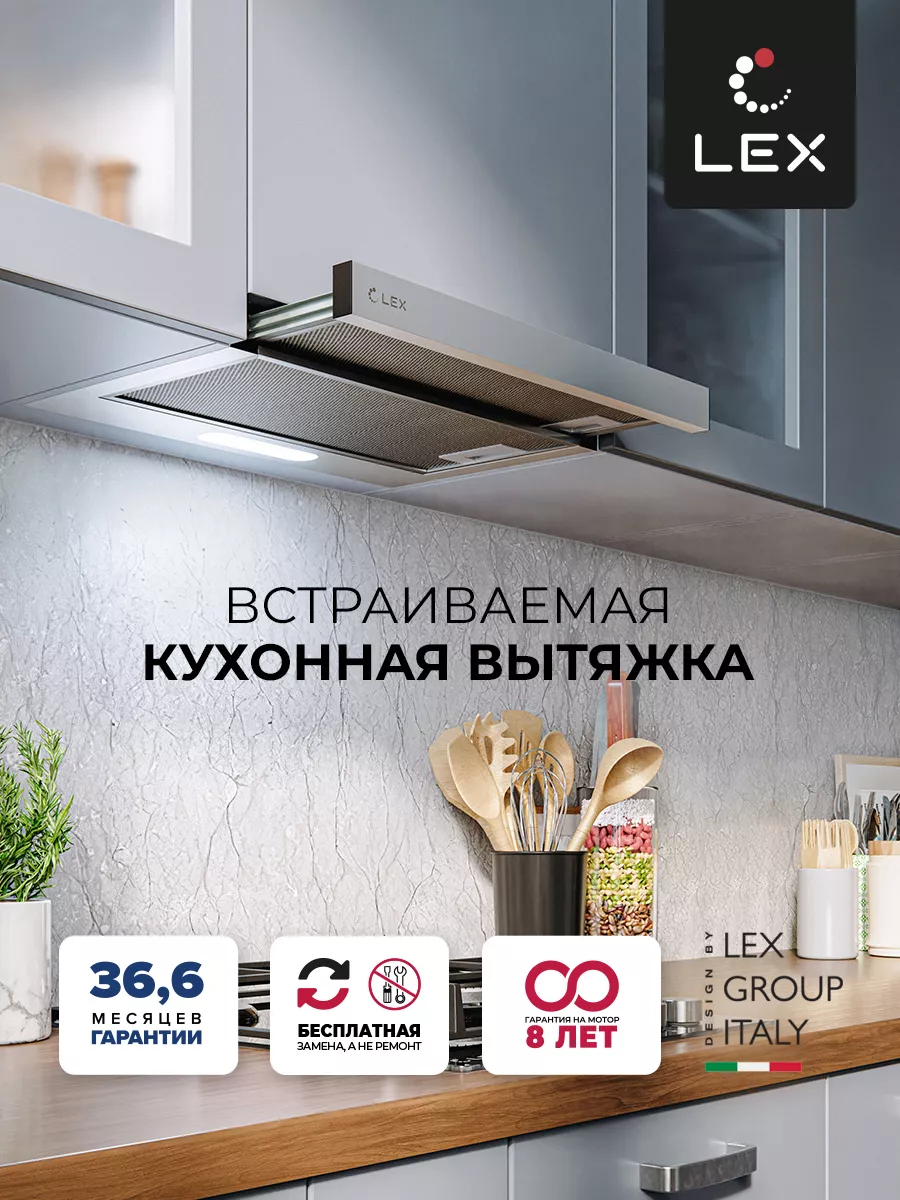 4. Шумоподавление