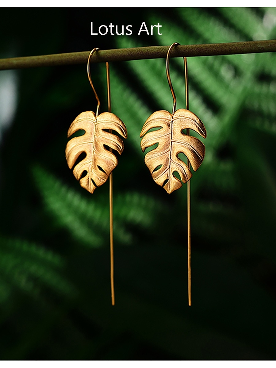 Серьги в форме листьев. Серьги Lotus fun. Серьги Tropical Leaf. Серьги монстера серебро. Подвесной светильник Gold Monstera Leaf.