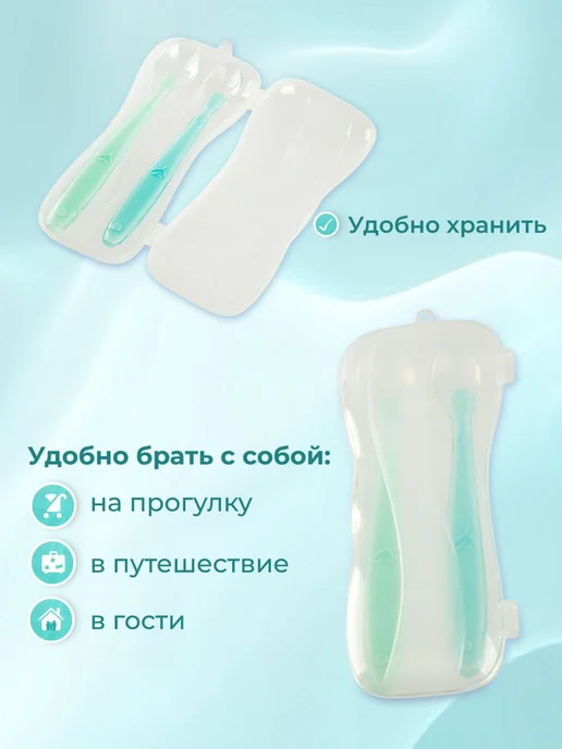 iHomy Ложка для прикорма детская силиконовая 2 шт. 0+ мес, 2 шт, фото 4