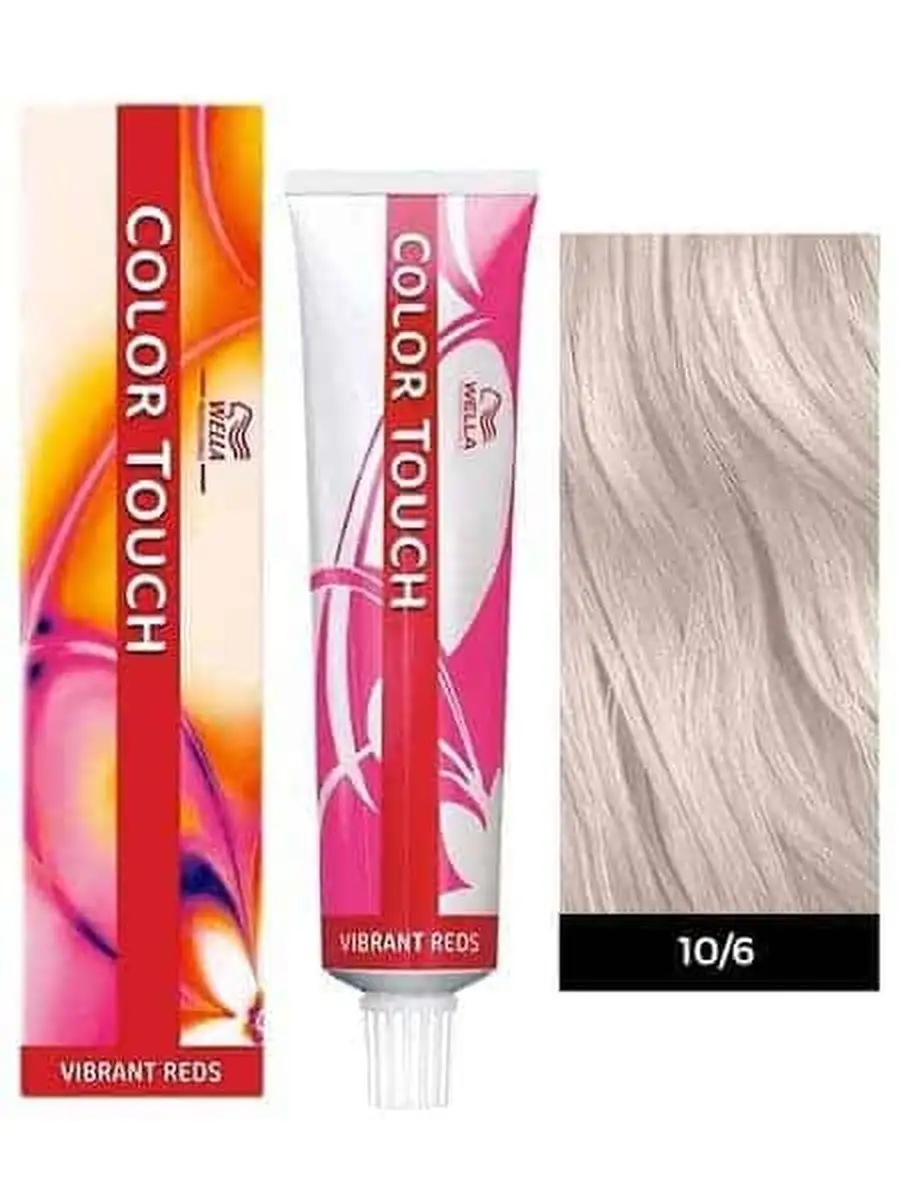 Wella Color Touch Купить