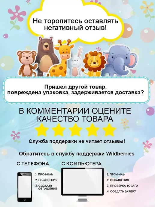 Умные игры Настольная игра для детей викторина Россия, голубой, фото 8