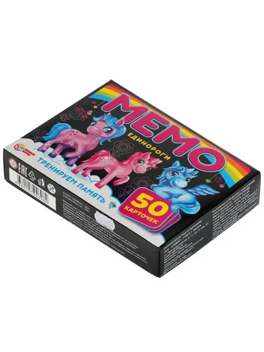Умные игры Настольная игра Мемо Единороги, черный, фото 4