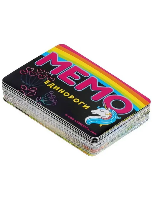 Умные игры Настольная игра Мемо Единороги, черный, фото 5