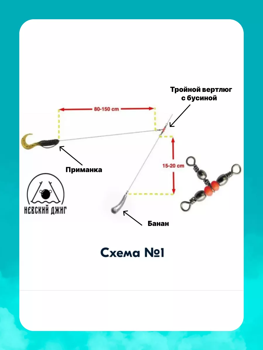 Вертлюг для ключей 18мм KL /50/ от магазина Скобяной Мир