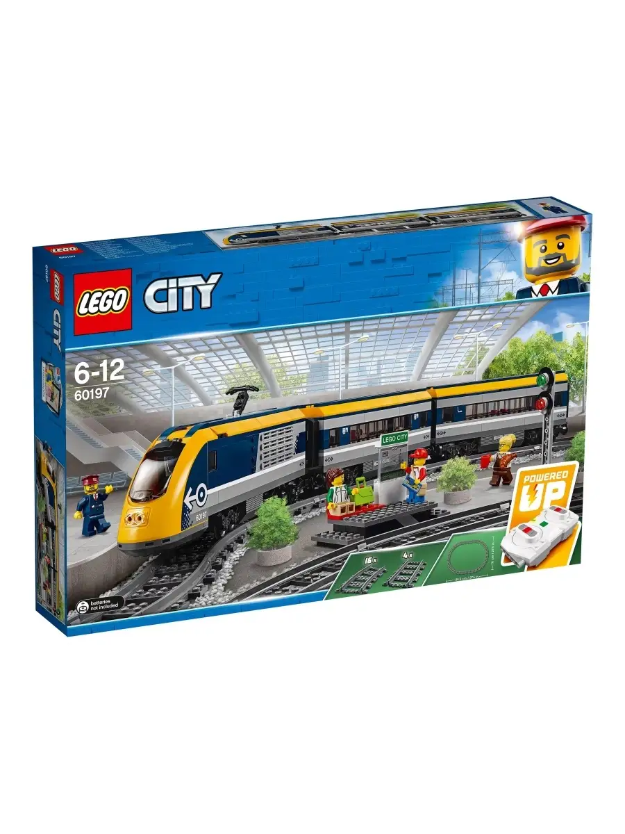 Lego City 60197 LEGO 75791181 24 000 Wildberries