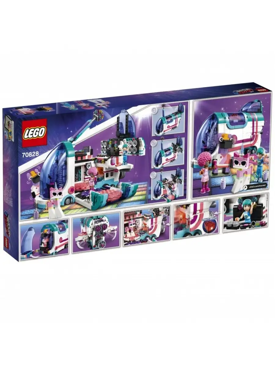 LEGO Movie 70828 Pop Up Party Bus LEGO 75792009 5 065 Wildberries