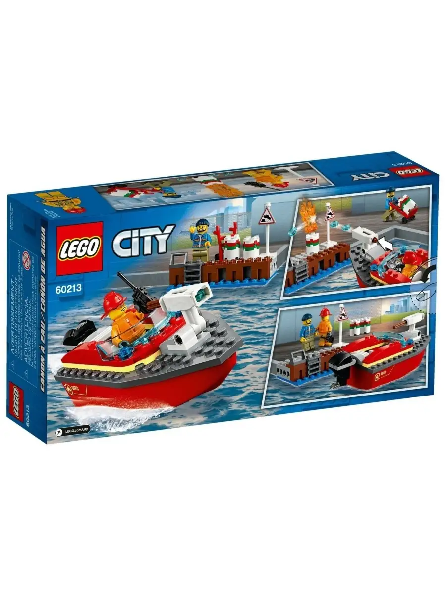 Lego 60213 price on sale