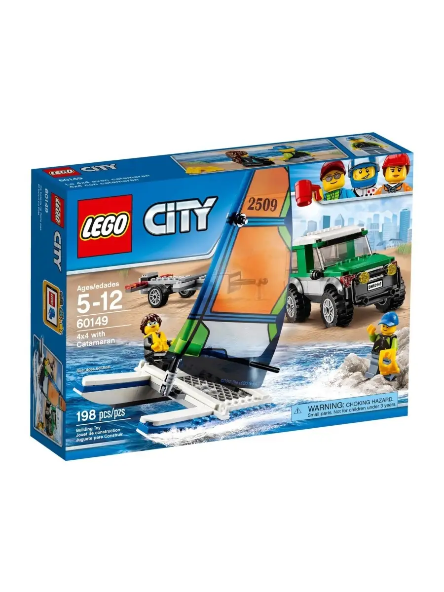 Lego city 4x4 with catamaran sale