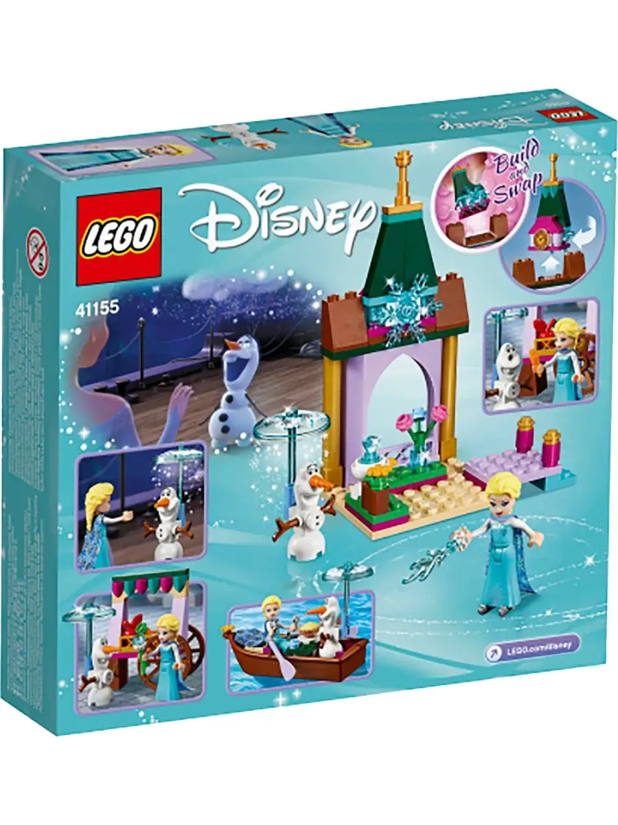 LEGO Disney Princess 41155 LEGO 75792855 4 853 Wildberries