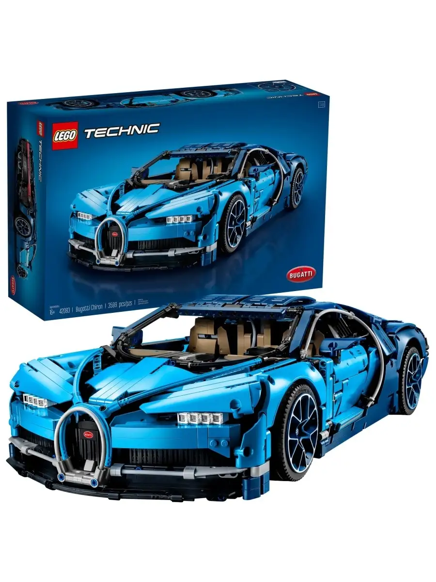 Lego technic porsche bugatti on sale