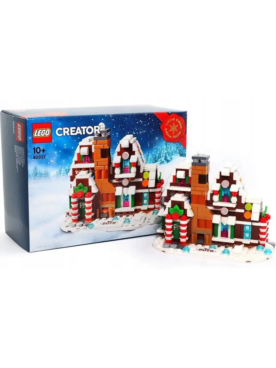 Gingerbread house lego set online