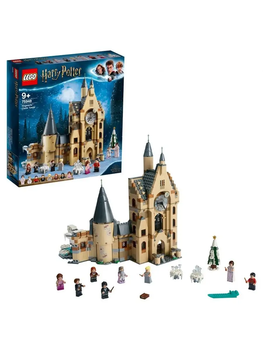 LEGO Harry Potter 75948 LEGO 75793954 11 104 Wildberries