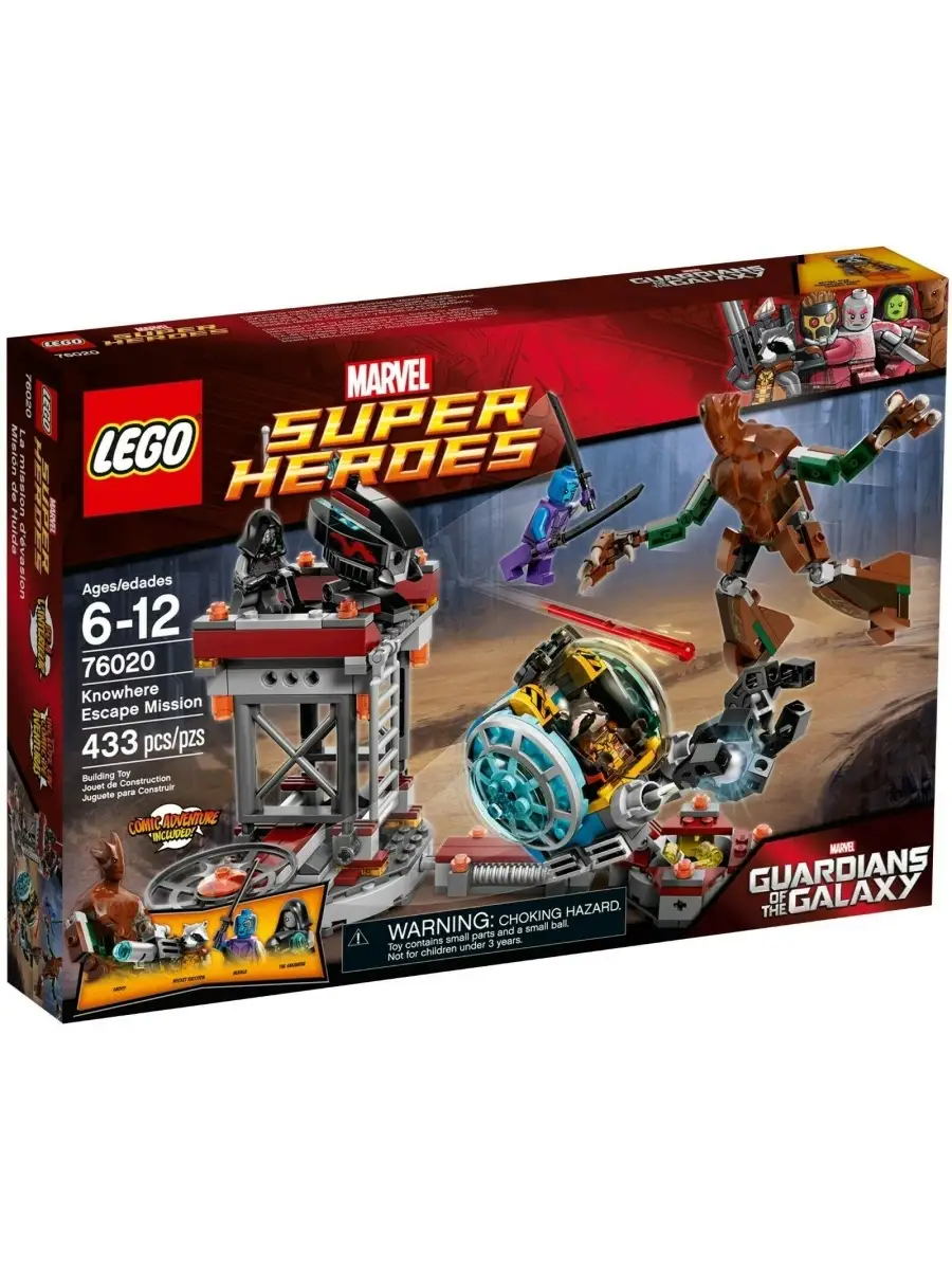 Lego avengers sets 2018 online