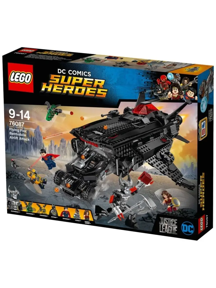 Lego dc collection sale