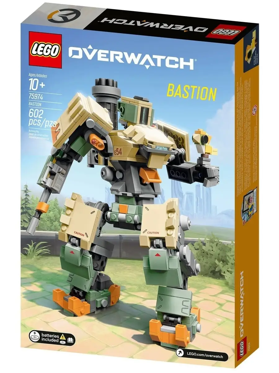 Lego bastion sale