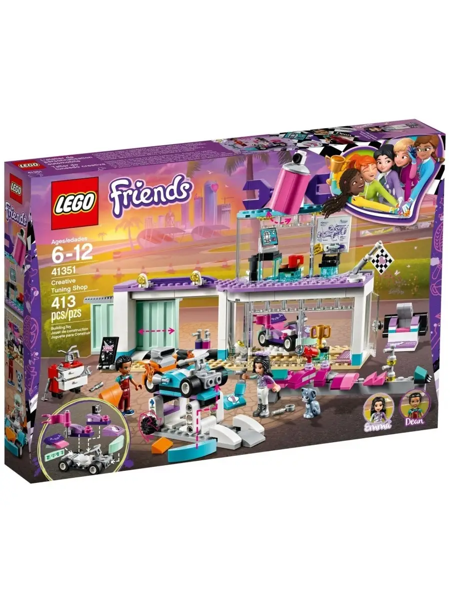 LEGO Friends 41351 Мастерская по тюнингу автомобилей LEGO 75794512 купить  за 8 229 ₽ в интернет-магазине Wildberries