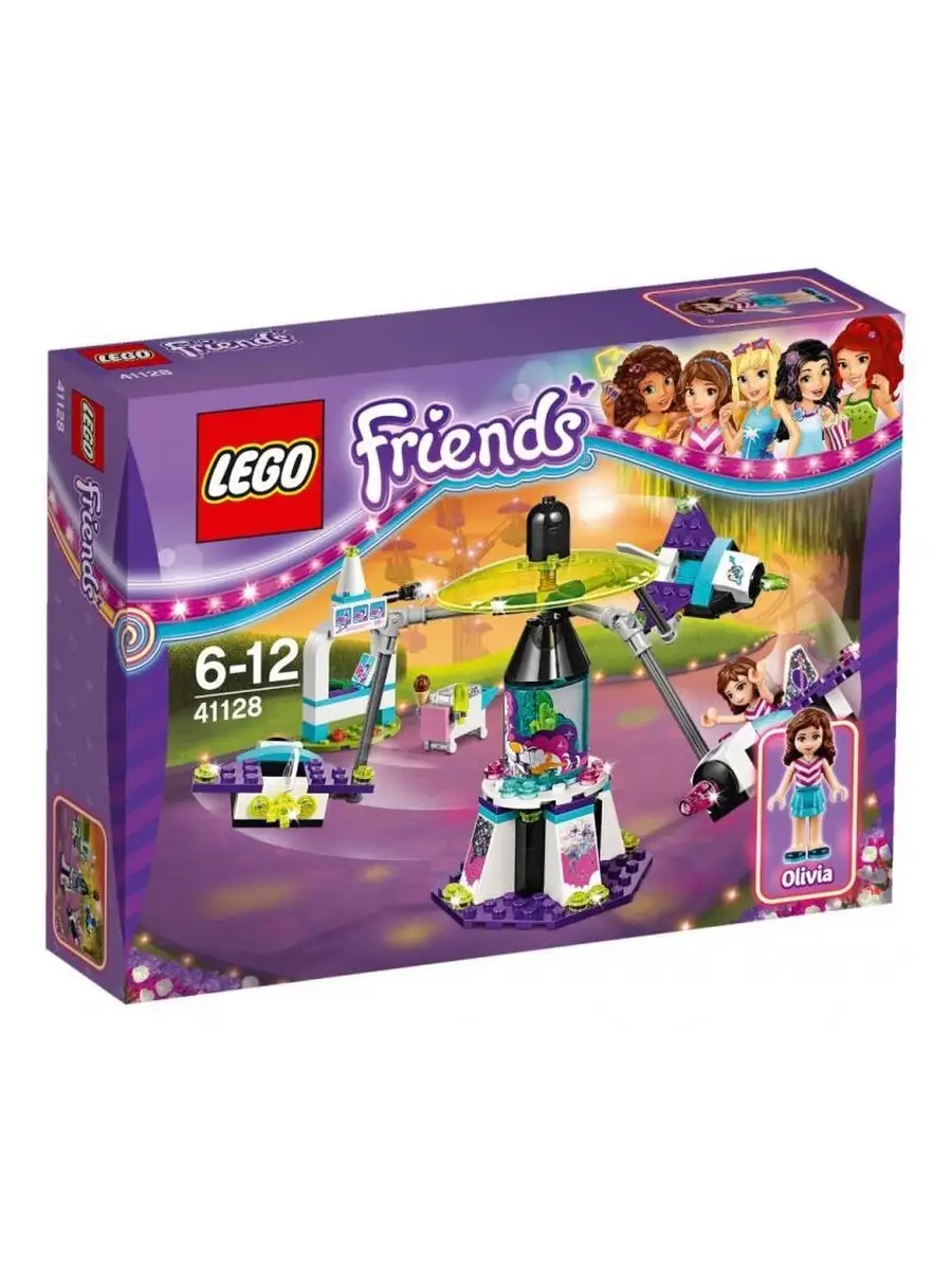 Lego friends 41128 on sale