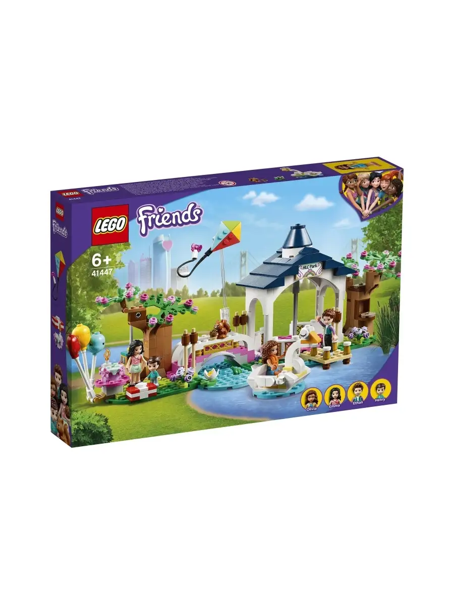 Конструктор LEGO Friends 41447 Парк Хартлейк Сити LEGO 75794603 купить за 4  668 ₽ в интернет-магазине Wildberries