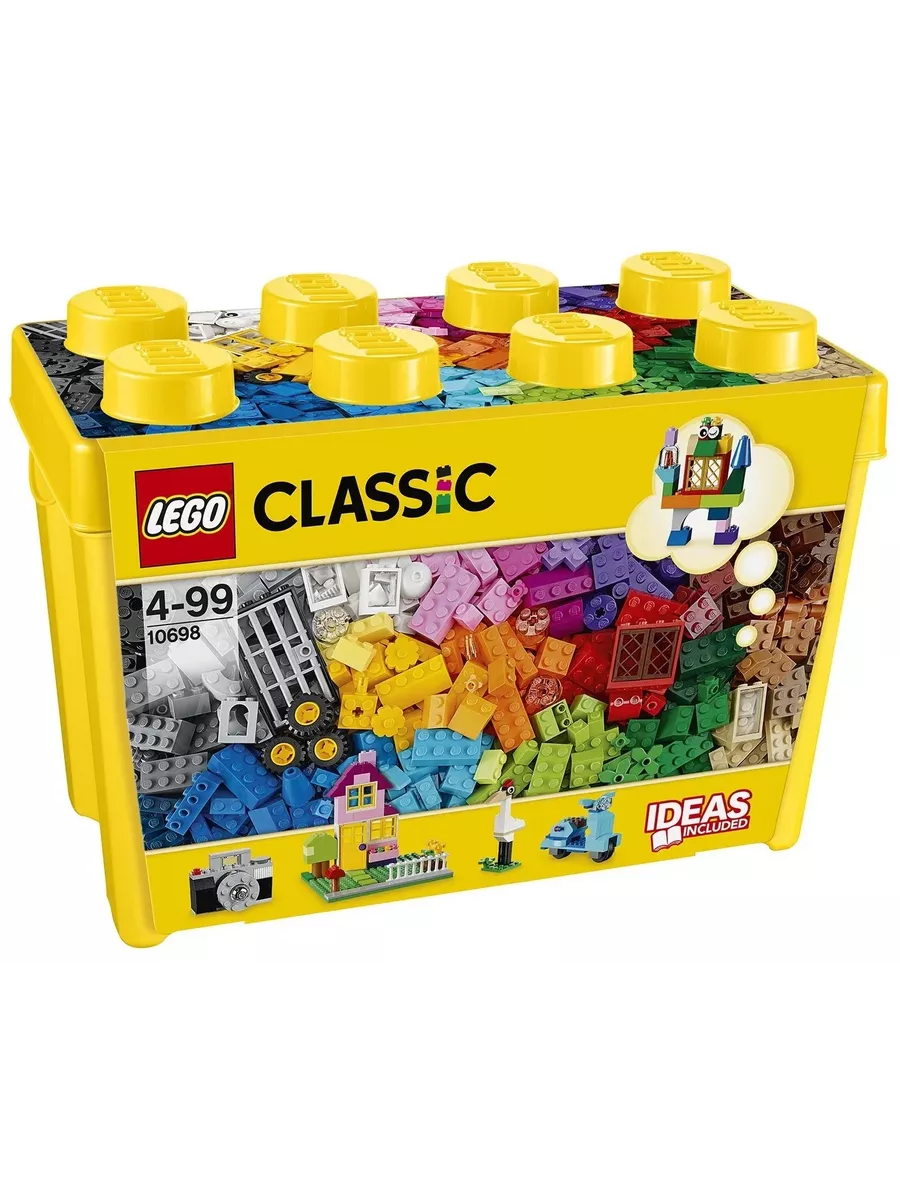 Lego classic 78 pieces on sale