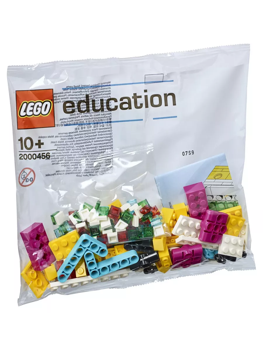 Lego kits for schools online