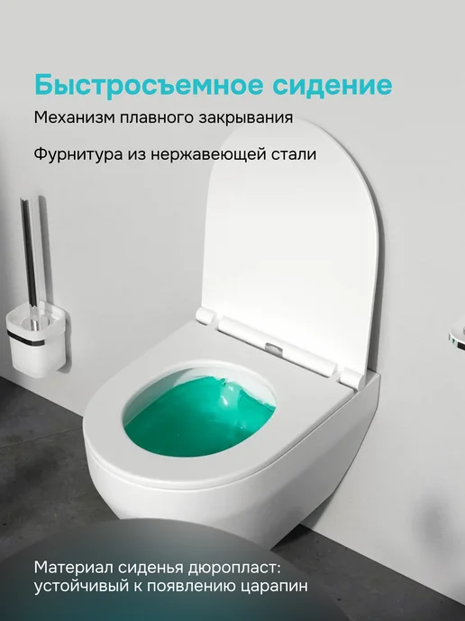 AM.PM Унитаз подвесной Jump безободковый, белый, фото 5