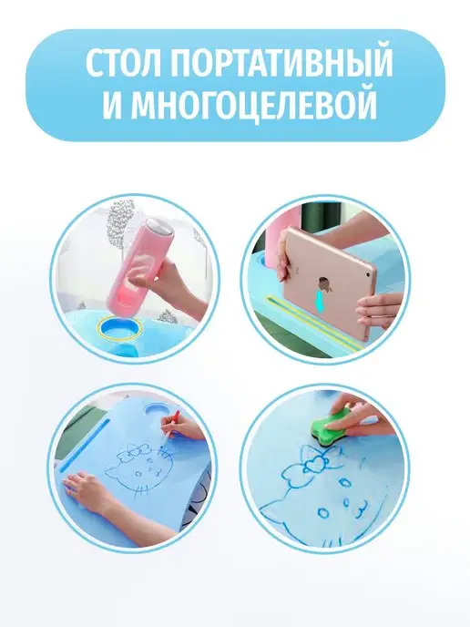 21 Bek Столик поднос на кровать для ноутбука складной, голубой, фото 6