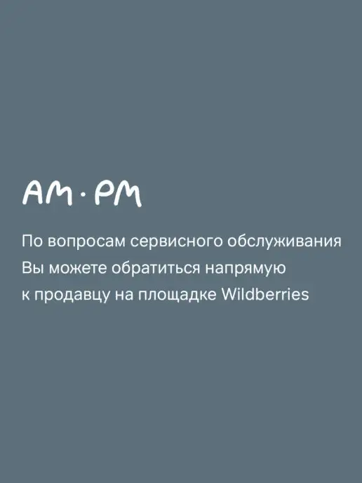 AM.PM Унитаз с сиденьем Move C541700SCSI, белый, фото 3