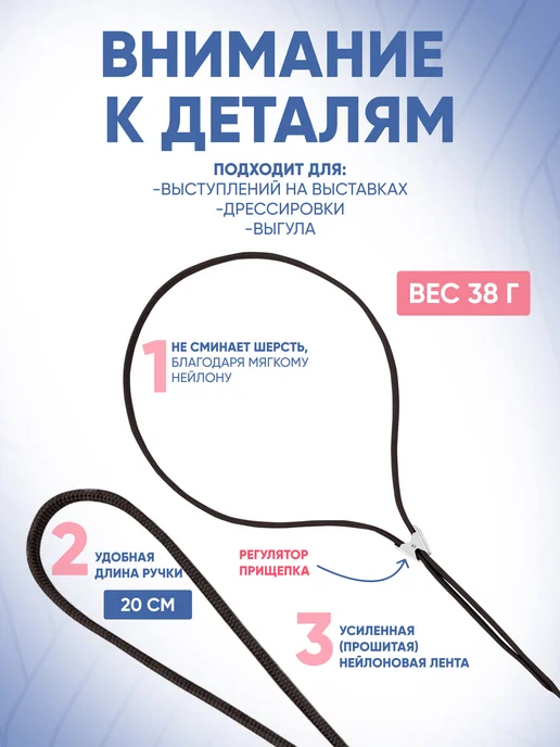 ZOOONE Ринговка для собак усиленная, 10мм, черный, фото 2