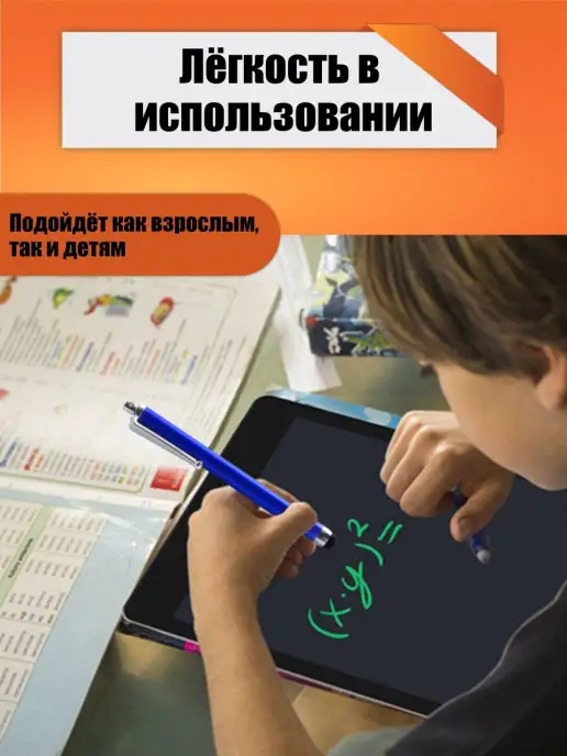 Mobicent Стилус для рисования, для телефона, планшета, синий, 4 шт, 4 шт, фото 4