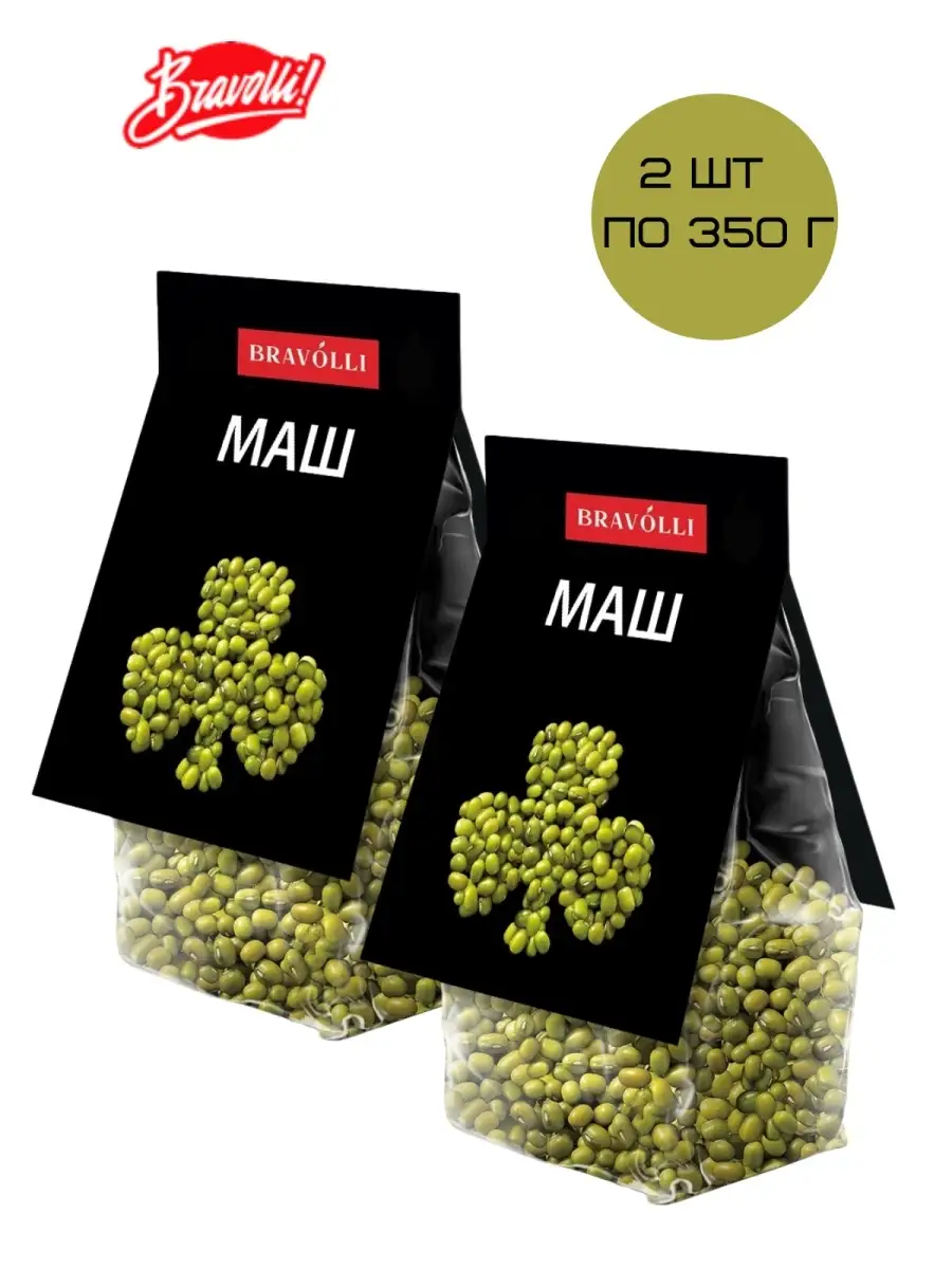 Маш что за крупа как готовить. Маш - Bravolli!. Браволли крупы. Макароны Bravolli. Агротехника маш крупы.