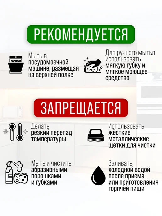 Тарелки набор посуды столовой на 6 персон - фото 3