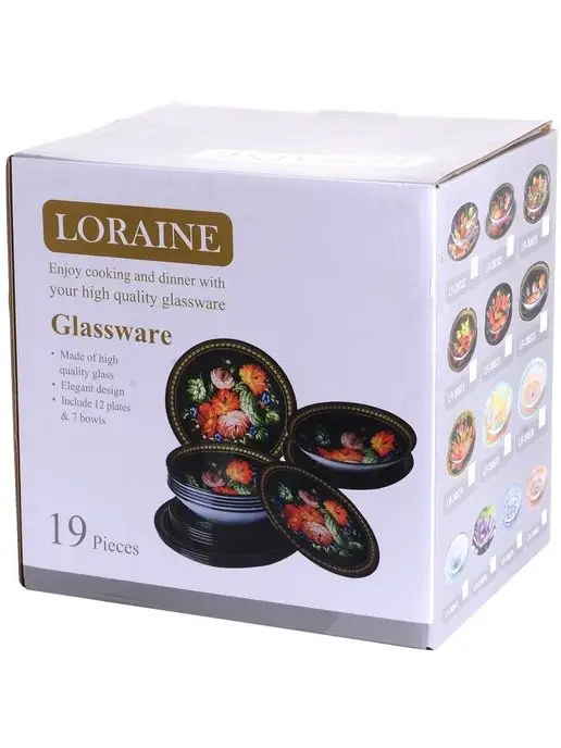 Тарелки набор посуды столовой на 6 персон - фото 8