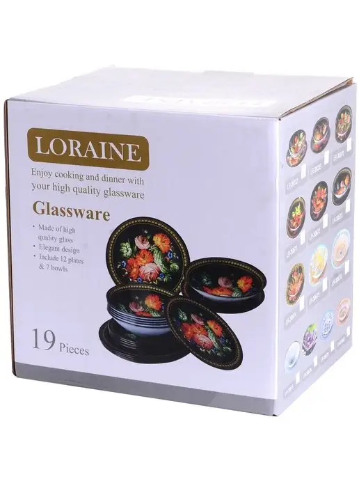 Тарелки набор посуды столовой на 6 персон - фото 6