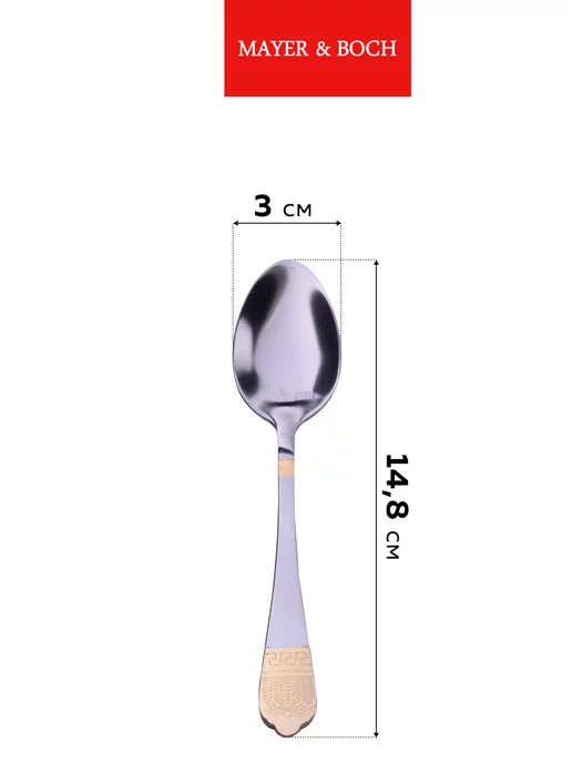 Набор столовых приборов на 6 персон без ножей нержавейка 18 - фото 3