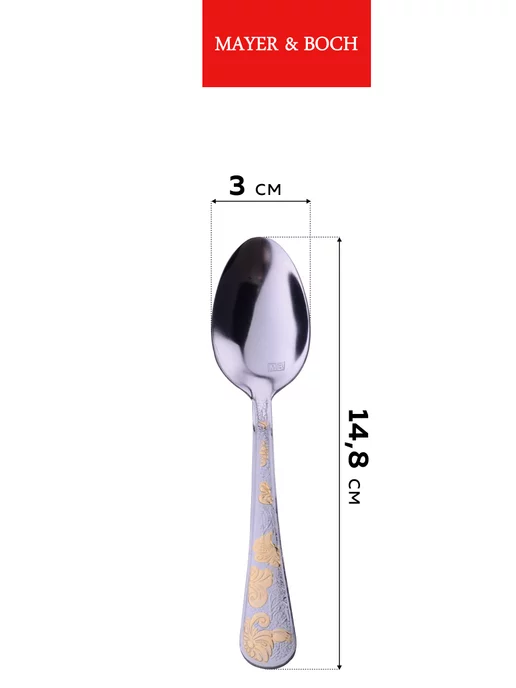 Набор столовых приборов на 6 персон без ножей нержавейка 18 - фото 4