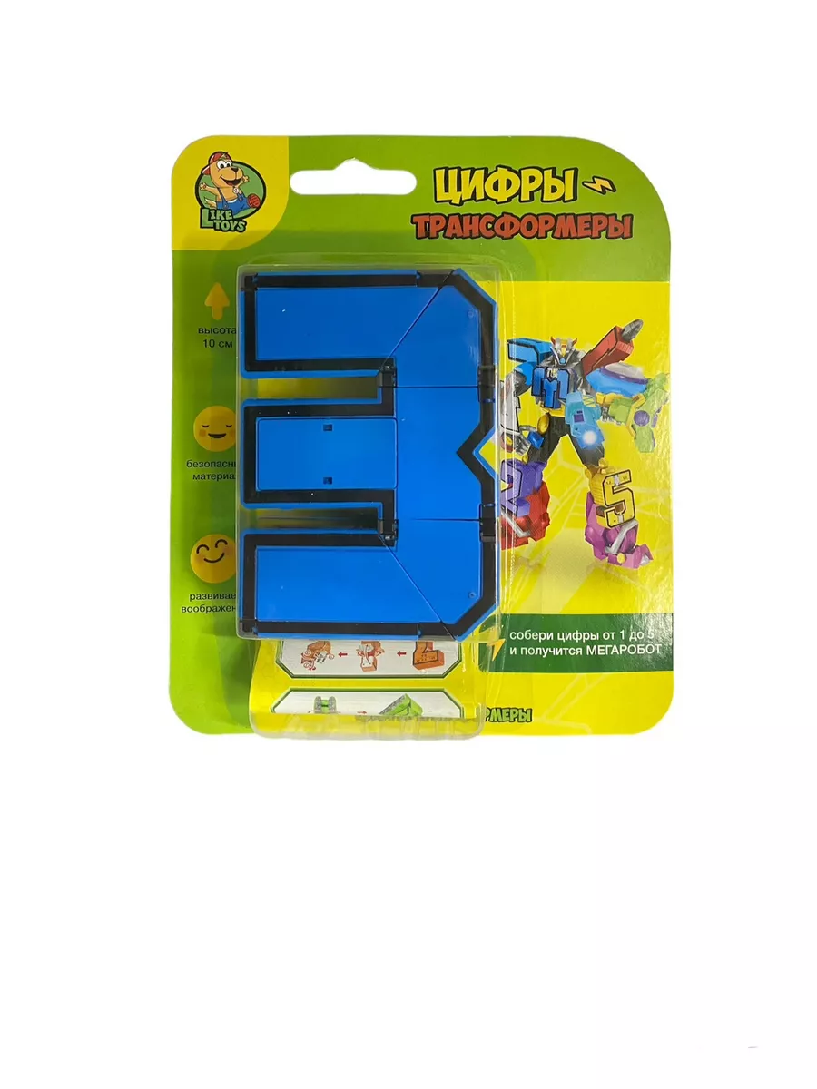 Цифра-трансформер LIKETOYS 75878195 купить за 249 ₽ в интернет-магазине  Wildberries