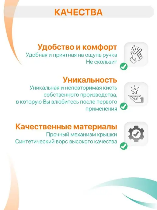 ViVi Makeup Кисть для макияжа пудры румян хайлайтера складная, вариант, фото 2
